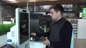 На АЗС в Башкирии появились кассы самообслуживания