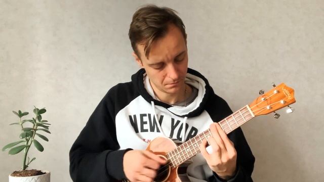 Just the Two of Us ukulele fingerstyle cover