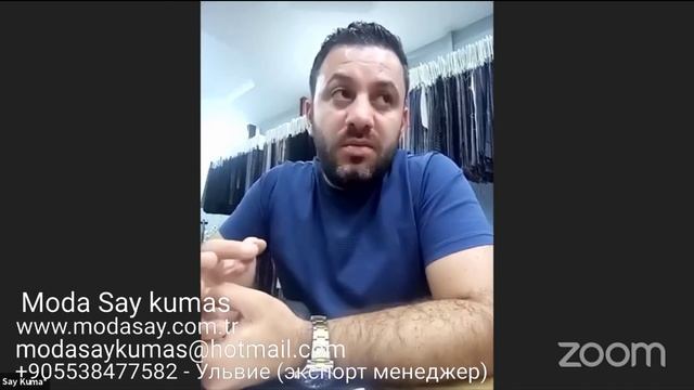 Moda say kumas - фабрика производит Ткани из поливискозы смотреть онлайн