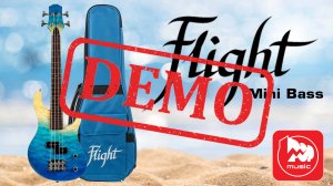 Бас-укулеле FLIGHT Mini Bass TBL - демонстрация звучания