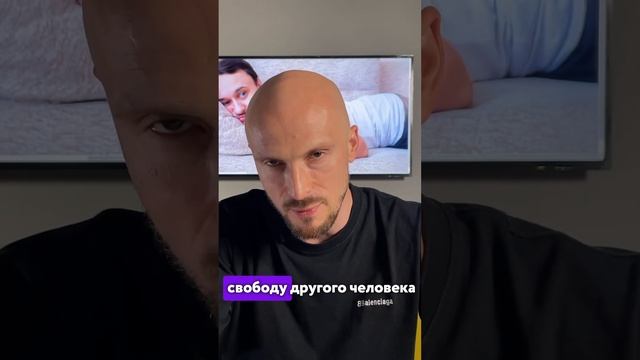 Слабый мужчина боится критики. #психология #отношения #мужчина #инфантильность