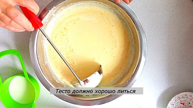 Тонкие блины красивого золотистого цвета Это просто приготовить