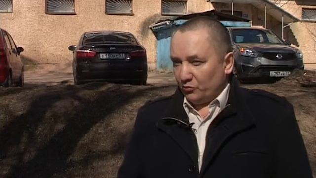 05 05 17 ТК Триада ГАИ и инвалид смотреть онлайн