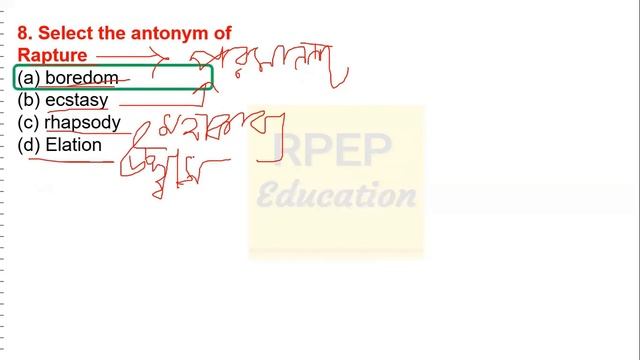 SLST PT 2022 | PRACTICE SET 07 | ENGLISH GRAMMAR BY RPEP EDUCATION | WB Primary Tet English Classes