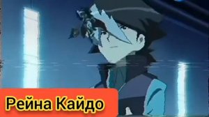 Джессика Кайос и Джастин Кайдо♥️клип "Это не девочка♥️