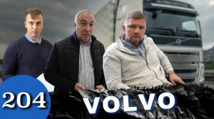 Дилер Volvo / Борзый директор с зонтом и кража претензии