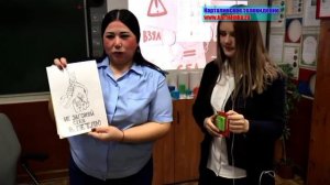 Карталинские школьники против коррупции