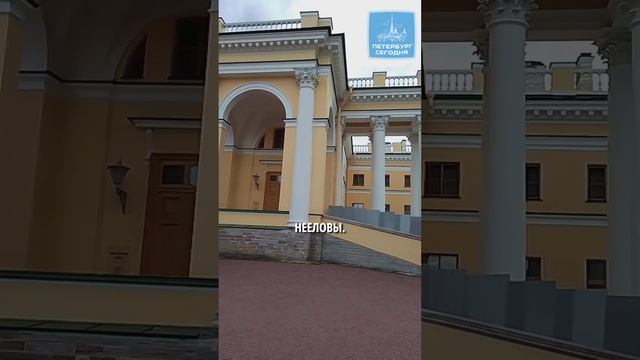 Александровский дворец из 1792-го года построен по указу Екатерины II