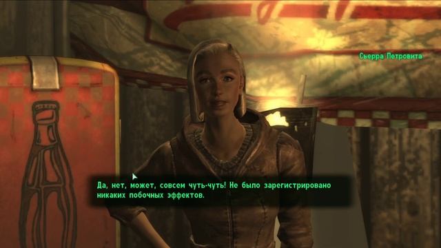 Прохождение Fallout 3 - Часть 19: Отправляемся по следам отца и доставляем посылку