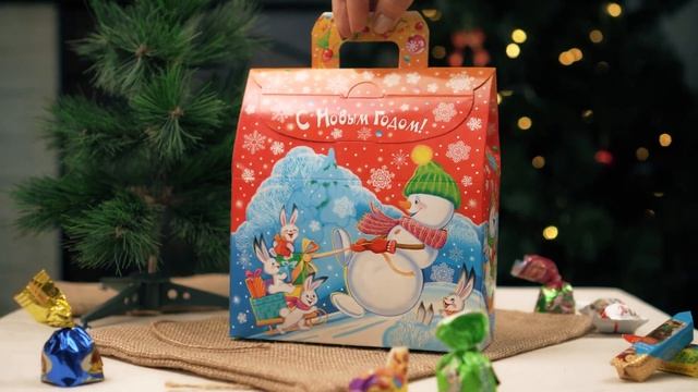 Новогодний подарок «Развеселье» смотреть онлайн