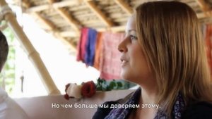 "Жизнь, переживающая себя." Карен Ричардс