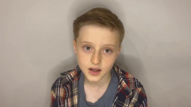 Инютин Арсений 10 лет Рост 146см