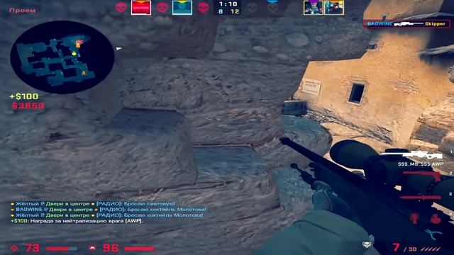 Коррида смотреть онлайн