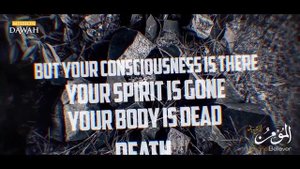 Халид  Ясин - Жизнь и Смерть! Khalid Yasin - Life & Death