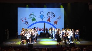 Это - NucKids Версия 2019