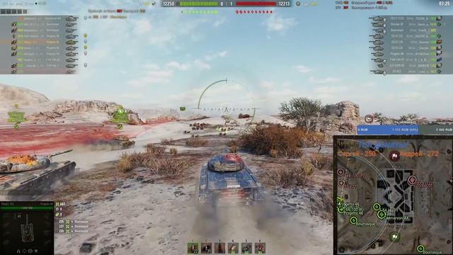 Фарм серебра!World of tanks стрим.🤓 Вылазки😀 смотреть онлайн