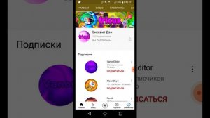 топ 5 лучших ютуберов , школьников