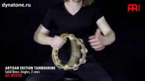 Тамбурин MEINL AE MTA2B | Демонстрация звучания
