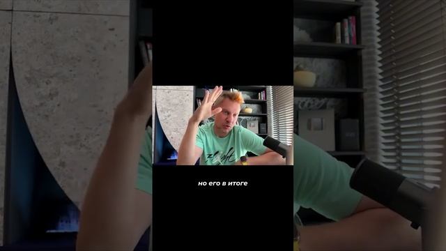 Как жить в шахте лифта? Или какое у вас было первое жилье? Делитесь в комментариях