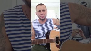 Позывной «Музыка» исполняет новую песню «Давай с тобою брат поговорим "