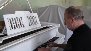 настройщик роялей Санкт-Петербург