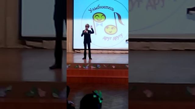 Песня про Катюшу