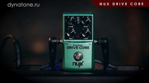 Обзор педали эффектов NUX DRIVE CORE