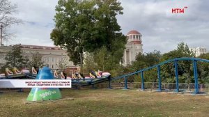 Семьи Защитников Отечества посетили Парк культуры и отдыха имени Пушкина