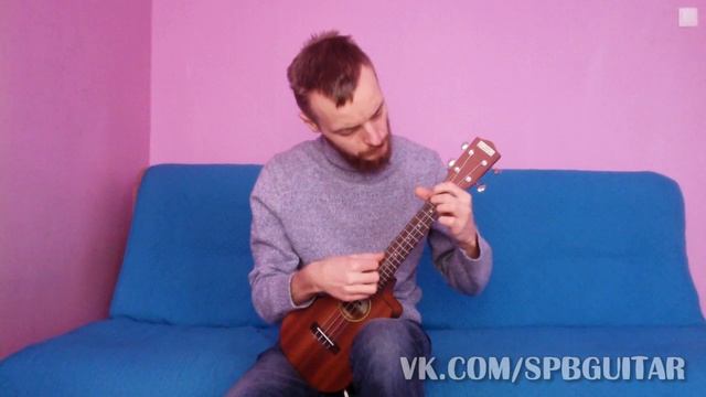 УКУЛЕЛЕ. БЛЮЗ LISTEN TO ME НА УКУЛЕЛЕ