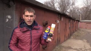 ДОХОДНЫЙ ГАРАЖ | ГАРАЖНЫЙ ЗАМОК НЕЛЬЗЯ СМАЗЫВАТЬ | ЭКСПЛУАТАЦИЯ И ОБСЛУЖИВАНИЕ | ПАССИВНЫЙ ДОХОД