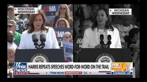 Является ли Камала Харрис роботом