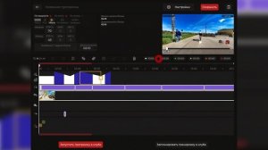 Обзор новой версии конструктора тренировочных программ TRIDE