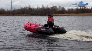 Моторная лодка HUNTER PRO 350