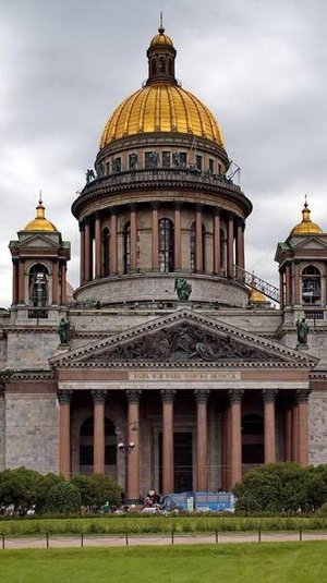 Исаакиевский собор. часть 1 бумажное моделирование. без ножниц и клея!