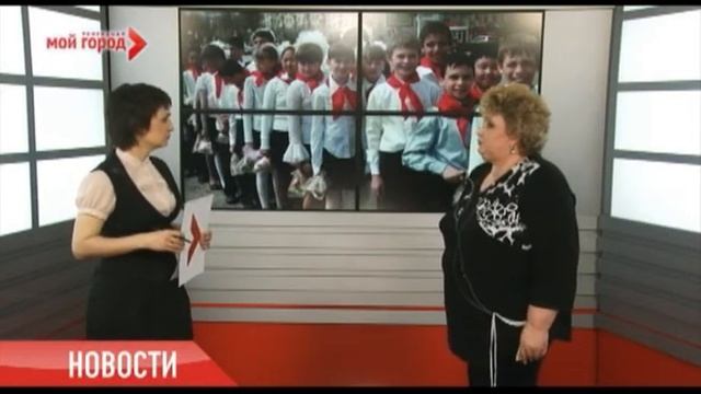 Кто такие пионеры?.flv
