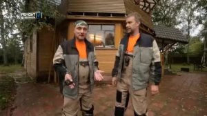 Ремонт по-честному. Рен-ТВ. Вторая передача Часть первая