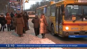 Кондуктор не прав - считают общественники