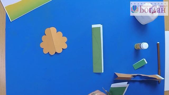 Майстер-клас "Улюблений куточок природи"