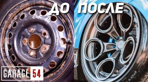Как сделать ДИСКИ из ШАТУНОВ СВОИМИ РУКАМИ?