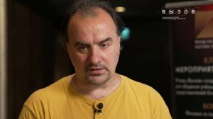 Алексей Паевский: «В этом году мы получили ещё больше заявок, соответствующих самой сути премии»