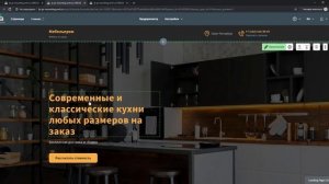 Изменение стилей для разных разрешений