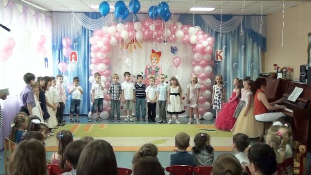 До свидания, садик смотреть онлайн