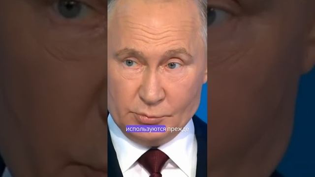 Путин: Западные элиты и недобросовестная конкуренция