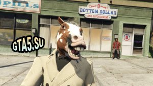 Детектив Конь из Бюро Bottom Dollar GTA Online