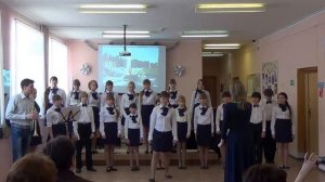 Открытый урок по хору.