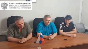 Санкт- Петербург. Вместе мы сила!