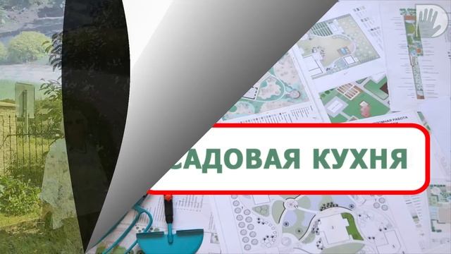 Видео журнал "СОФ №120" Новый ШЕДЕВР из нашей коллекции. Часть 1 смотреть онлайн