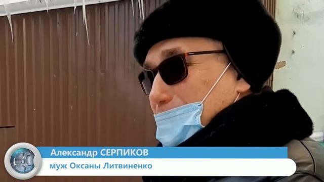 Юрист Оксана Литвиненко была незаконно арестована в Смоленске