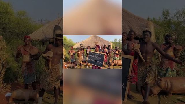 ПЛЕМЯ АФРИКАНЦЕВ ПОЗДРАВЛЯЕТ С ДНЕМ РОЖДЕНИЯ