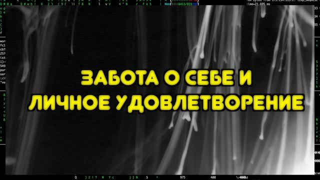 ЖИЗНЬ БЕЗ ОТНОШЕНИЙ: 5 Причин Почему Одиночество Лучше смотреть онлайн